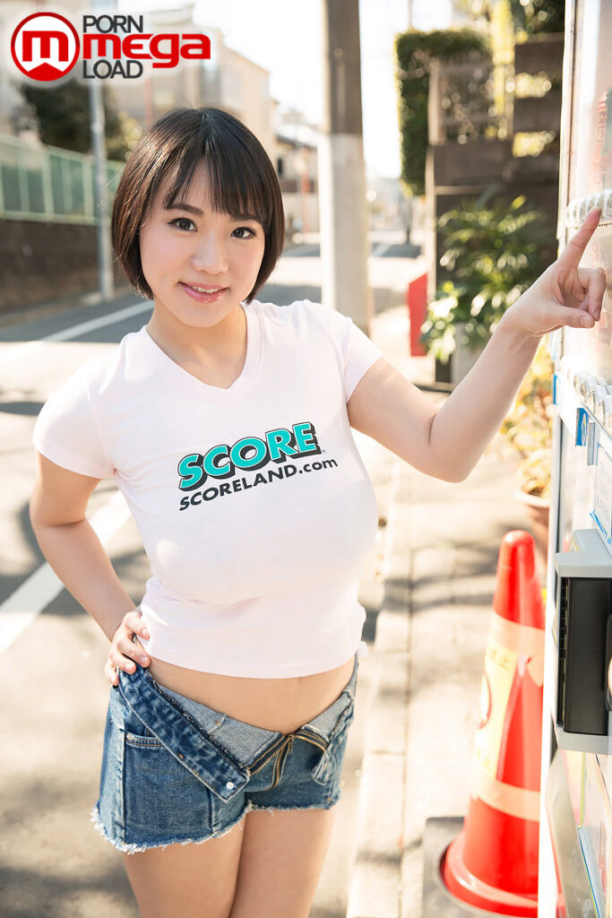 The Girl From Tokyo - Sexy Kaho Shibuya